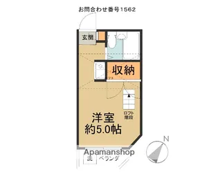 ソリティア所沢第1【2階】の間取り