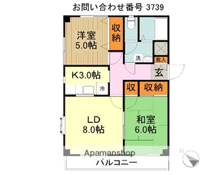 メゾン弥生【2階】の間取り