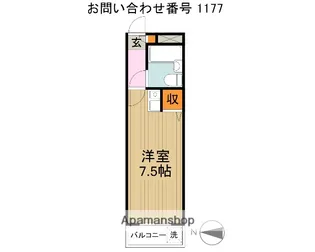 煉瓦館6【2階】の間取り