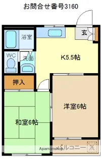 エステート和ヶ原B【1階】の間取り