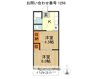 白水荘【2階】の間取り