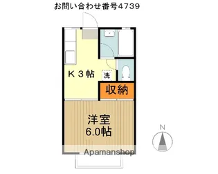 ヒダノコーポ【2階】の間取り