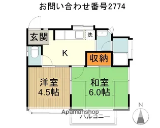 シェリーM【2階】の間取り