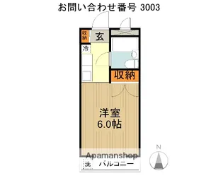 ファミール北野B【2階】の間取り