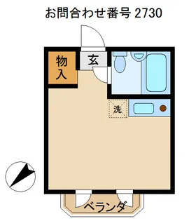 コスモマンション【2階】の間取り