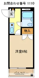 井花屋ビル【3階】の間取り