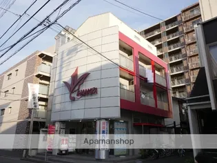 井花屋ビルの画像