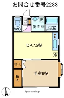 ハイツいがらし【1階】の間取り