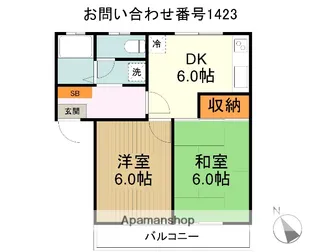 オークハイムⅡ【2階】の間取り