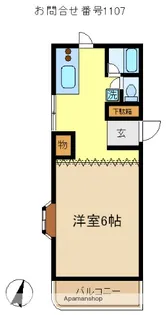 ラスター小手指【3階】の間取り