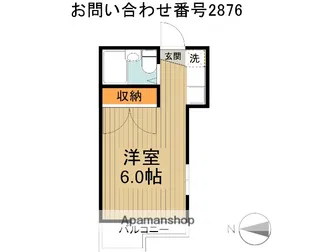 エンゼルハイム【1階】の間取り