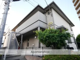 グランドールの画像