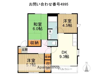 アーバンライフ5番館【2階】の間取り