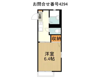 グリーンサイドハイム【1階】の間取り