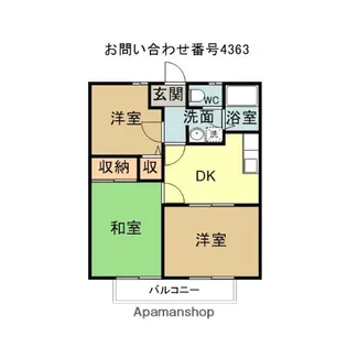 クレールメゾンA【2階】の間取り