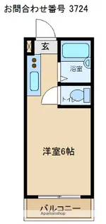 コーポ青木【2階】の間取り