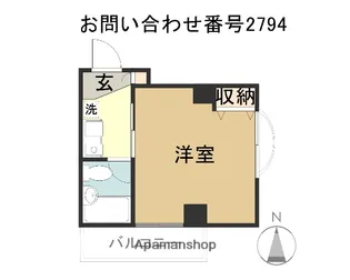 新井マンション【2階】の間取り