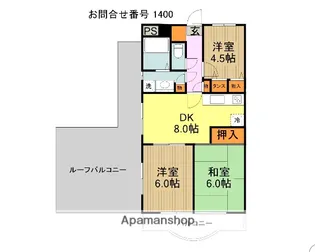 フローリア所沢【3階】の間取り