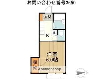 ベルゾーネ【2階】の間取り