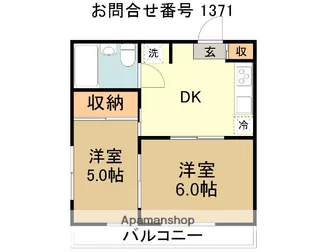 ヒルズ青葉【3階】の間取り