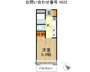 アヴィオンⅠ【2階】の間取り