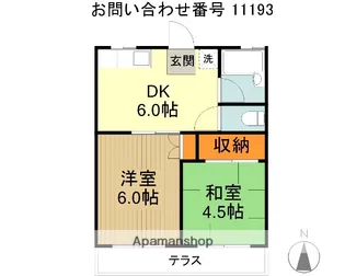 コーポ名取1号【1階】の間取り