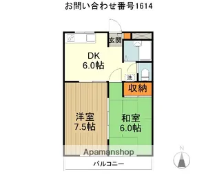 サニークレストマンション【2階】の間取り