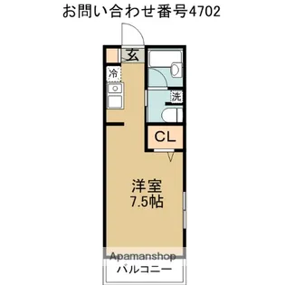 ルーデンス下山口【2階】の間取り