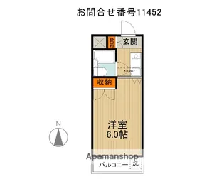 リスタ所沢【1階】の間取り