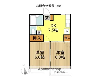 グリーンハイム岡田B【1階】の間取り