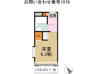 煉瓦館29【3階】の間取り
