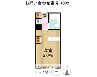 ワコーレトウカイマンション【6階】の間取り