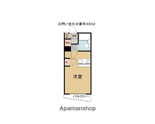 ワコーレトウカイマンション【3階】の間取り