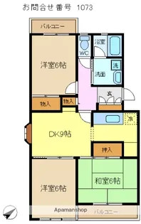 グリーンハイム岡田【1階】の間取り