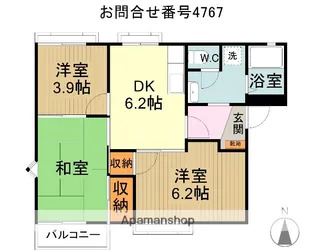 フレグランス西台B【2階】の間取り