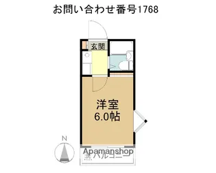 ドエル小手指【2階】の間取り