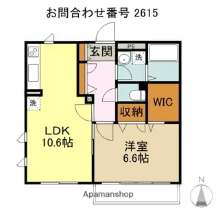 パインヒル【1階】の間取り