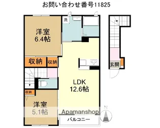 カーサソラーレ【2階】の間取り
