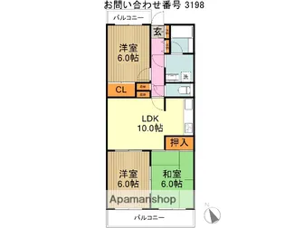 アーガスヒルズ70【2階】の間取り