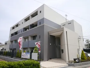 アクティーフ小手指の画像