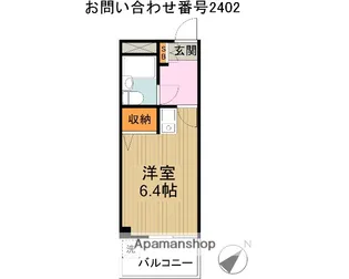 グランドコート松葉【3階】の間取り