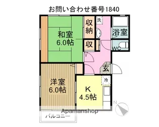 スターパレスB【1階】の間取り