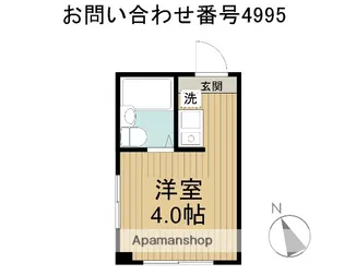 グリーン・ハイツ【2階】の間取り
