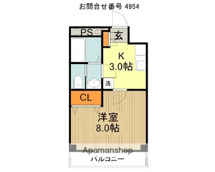 グランデ・ママンくすのき台【2階】の間取り