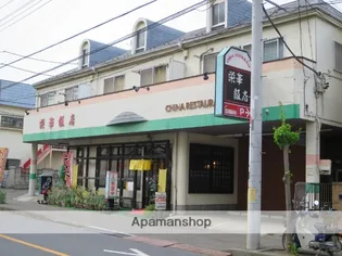 メゾン ヴェールの画像