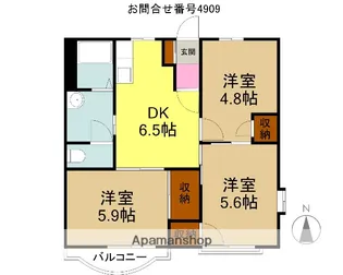 グレースハイツB(牛沼)【2階】の間取り