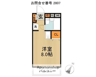 アーガスヒルズ67【4階】の間取り