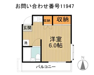 埼玉県所沢市東狭山ケ丘2丁目【アパート】の間取り