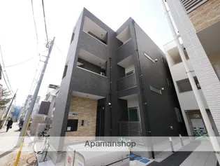 FUJISTA NEU'Sの画像