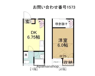 ラフォーレK−Ⅰ【2階】の間取り